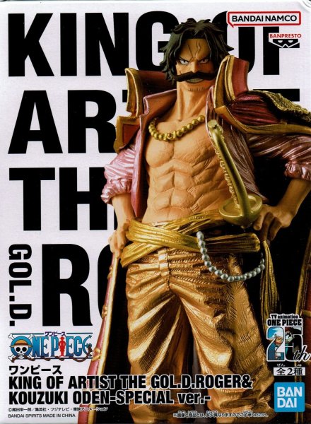 画像1: ワンピース KING OF ARTIST THE GOL.D.ROGER＆KOUZUKI ODEN 【SPECIAL ver.】 (1)