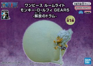 ワンピース ワールドコレクタブルフィギュア SPECIAL サボVS五老