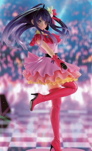 画像2: 推しの子 ESPRESTO -Excite Motions- アイ (2)