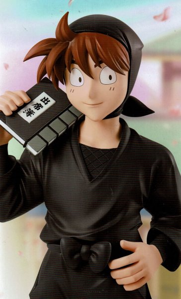 画像2: 劇場版 忍たま乱太郎 土井半助 フィギュア (2)