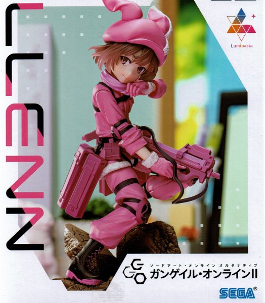 画像2: SAO オルタナティブ ガンゲイル・オンライン II Luminasta 【レン】 (2)