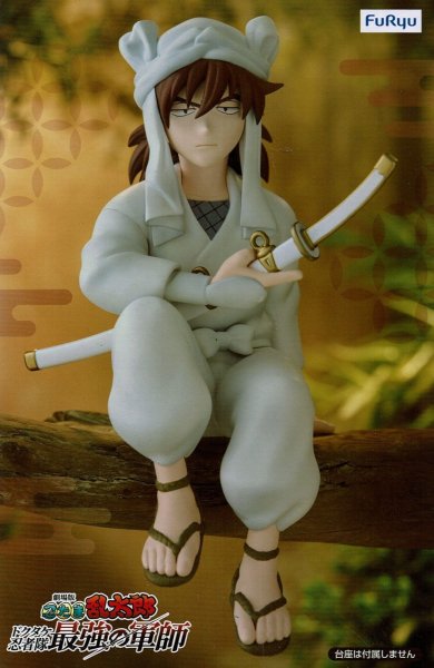 画像2: 劇場版 忍たま乱太郎 ドキタケ忍者隊最強の軍師 ぬーどるストッパーフィギュア 天鬼 (2)