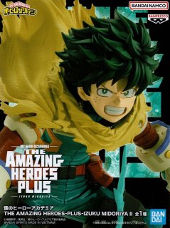 僕のヒーローアカデミア MAXIMATIC IZUKU MIDORIYA - OOPARTS