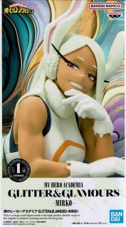 僕のヒーローアカデミア GLITTER&GLAMOURS-発目 明- 僕のヒーローアカデミア GLITTER&GLAMOURS-MEI HATSUME-｜商品