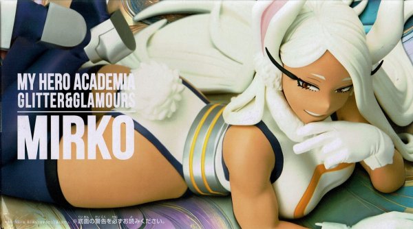 画像2: 僕のヒーローアカデミア GLITTER＆GLAMOURS -MIRKO-【ミルコ】 (2)