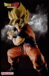 画像2: ドラゴンボールZ Grandista SON GOKU【超サイヤ人孫悟空】 (2)