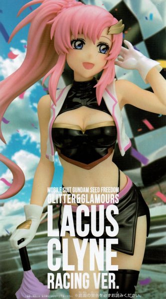 画像3: 「機動戦士ガンダムSEED FREEDOM」GLITTER&GLAMOURS -Lacus Clyne- Racing ver. (3)