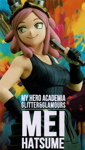 画像3: 僕のヒーローアカデミア GLITTER＆GLAMOURS -MEI HATSUME-【発目明】 (3)