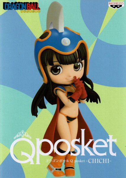 画像2: ドラゴンボール Q posket CHICHI 【チチ】 (2)