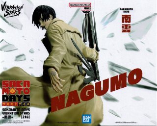7月発売】SAKAMOTO DAYS SOLID SCENE COLLECTION 【NAGUMO