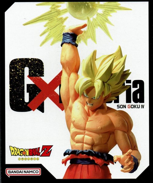画像2: ドラゴンボールZ G×materia THE SON GOKU IV (2)