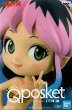 画像4: うる星やつら Q posket LUM III【ラム】 (4)