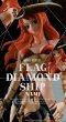 画像2: ワンピース FLAG DIAMOND SHIP -NAMI- (2)