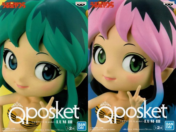画像1: うる星やつら Q posket LUM III【ラム】 (1)