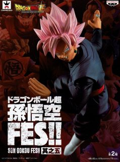 ドラゴンボール超 BANPRESTO WORLD FIGURE COLOSSEUM 造形天下一