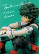 画像2: 僕のヒーローアカデミア Break time collection vol.1 (2)