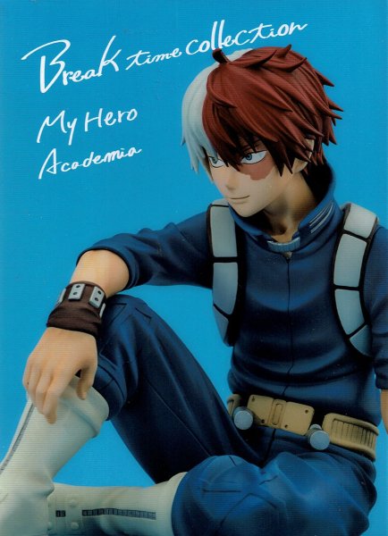 画像2: 僕のヒーローアカデミア Break time collection vol.3 (2)