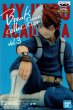 画像1: 僕のヒーローアカデミア Break time collection vol.3 (1)