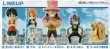 画像2: ワンピース ワールドコレクタブルフィギュア  エニエス・ロビー1 (2)