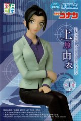 名探偵コナン 赤井秀一フィギュア