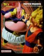 画像2: ドラゴンボールZ MATCH MAKERS 魔人ブウ（VS超サイヤ人3孫悟空） (2)