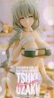 画像3: 宇崎ちゃんは遊びたい！ω GLITTER&GLAMOURS 宇崎月 メイドver. (3)
