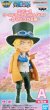 画像1: ワンピース ワールドコレクタブルフィギュア  カマバッカ王国 (1)