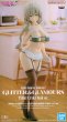 画像1: 宇崎ちゃんは遊びたい！ω GLITTER&GLAMOURS 宇崎月 メイドver. (1)