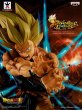 画像1: DRAGON BALL LEGENDS COLLAB-KAMEHAMEHA SON GOKOU (1)