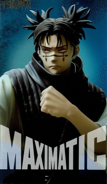 画像2: 呪術廻戦 MAXIMATIC CHOSO【脹相】 (2)