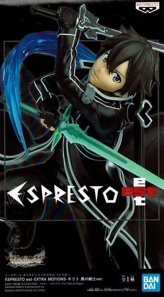 画像1: ソードアート・オンライン インテグラル・ファクター ESPRESTO est-EXTRA MOTIONS キリト 黒の剣士ver. (1)