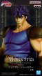 画像1: ジョジョの奇妙な冒険 ファントムブラッド Mometria ジョナサン・ジョースター (1)