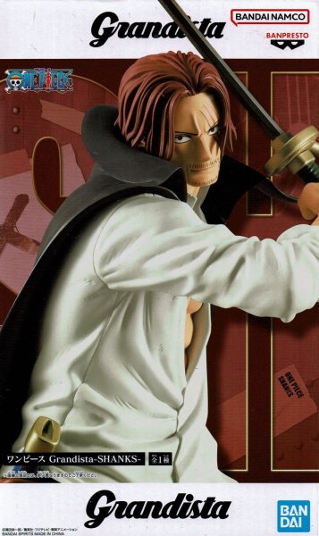 画像1: ワンピース Grandista SHANKS 【シャンクス】 (1)