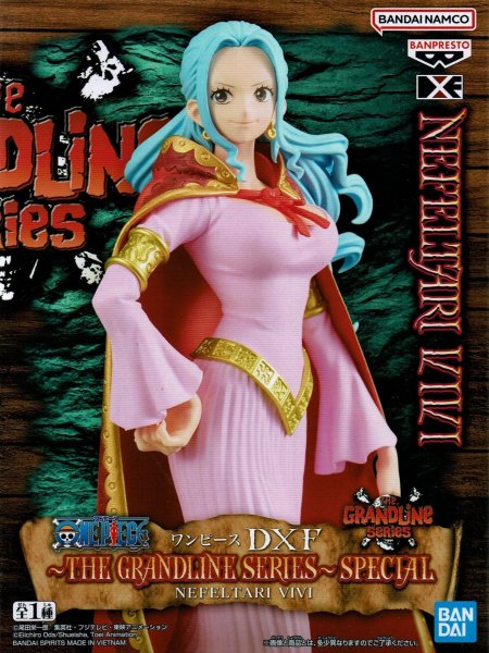 画像1: ワンピース DXF THE GRANDLINE SERIES SPECIAL NEFELTARI VIVI 【ネフェルタリ・ビビ】 (1)