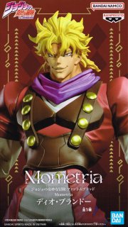 10月発売】ジョジョの奇妙な冒険 スターダストクルセイダース