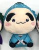 福富しんべヱ