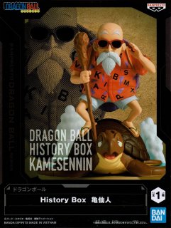 ドラゴンボール History Box ブルマ 【４個セット】 ドラゴンボール History Box vol.15 ブルマ | | BirdBlog-Z