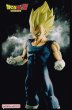 画像2: ドラゴンボールZ Grandista VAGETA【超サイヤ人ベジータ】 (2)
