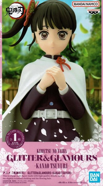 画像1: 鬼滅の刃 GLITTER&GLAMOURS KANAO TSUYURI【栗花落カナヲ】 (1)
