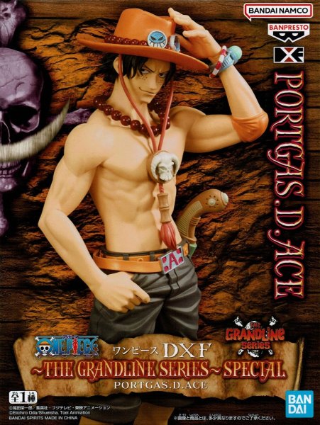画像1: ワンピース DXF THE GRANDLINE SERIES SPECIAL  PORTGAS.D.ACE 【ポートガス・D・エース】 (1)