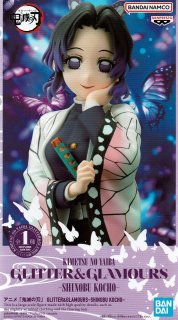 アニメ「鬼滅の刃」 VIBRATION STARS-胡蝶しのぶ- 20個セット 展示画像との比較 2025年9月発売最新プライズ アニメ「鬼滅の刃