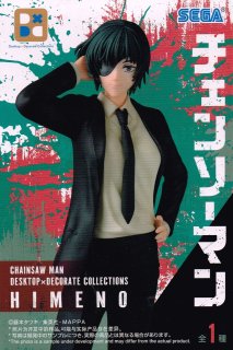 鬼滅の刃 フィギュア -絆ノ装- 参拾壱ノ型【我妻善逸