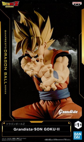 画像1: ドラゴンボールZ Grandista SON GOKU II【超サイヤ人孫悟空】 (1)