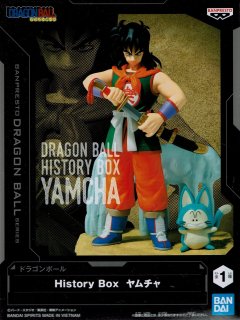 ドラゴンボール SOFVIMATES～亀仙人(スーツスタイル)　10点 ドラゴンボール SOFVIMATES～亀仙人(スーツスタイル)～｜商品