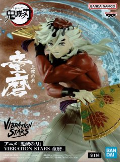 Grandista-DOMAフィギュア Demon Slayer Grandista - Doma – JumpIchiban