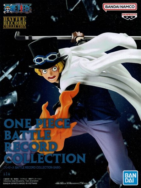画像1: ワンピース BATTLE RECORD COLLECTION SABO【サボ】 (1)