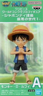 ワンピース ワールドコレクタブルフィギュア 親子の血筋 I - OOPARTS