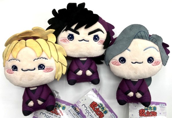 画像1: 忍たま乱太郎 もちぴこぬいぐるみ 第八弾 (1)