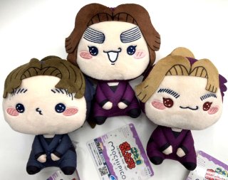 劇場版 忍たま乱太郎 ドクタケ忍者隊最強の軍師 もちぴこぬいぐるみ 第