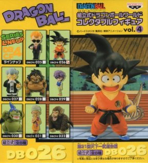 ドラゴンボール 組立式ドラゴンボールワールドコレクタブルフィギュアvol.1